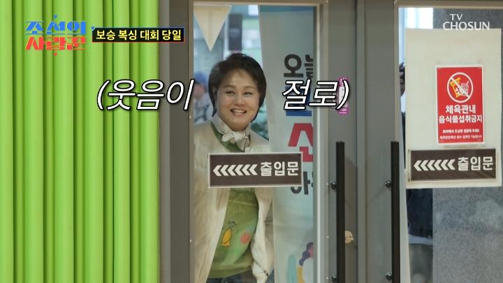 인기클립 TOP20