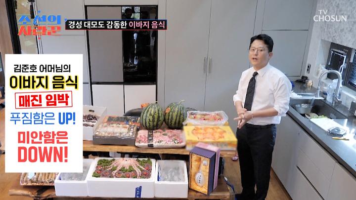 PR 이미지