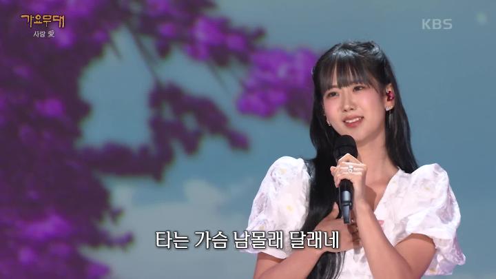 인기클립 TOP20