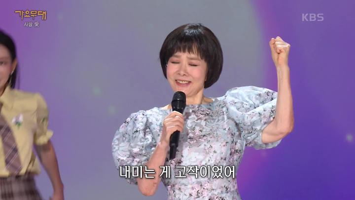 인기클립 TOP20