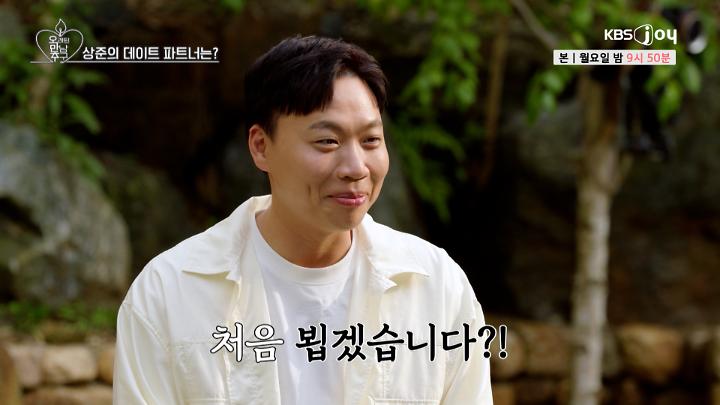 인기클립 TOP20