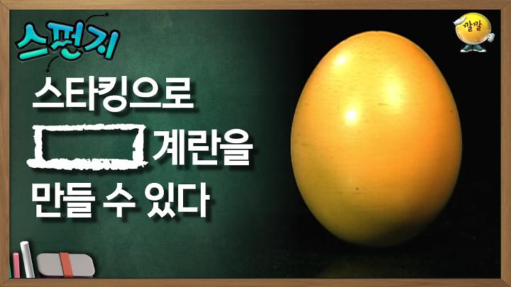 인기클립 TOP20