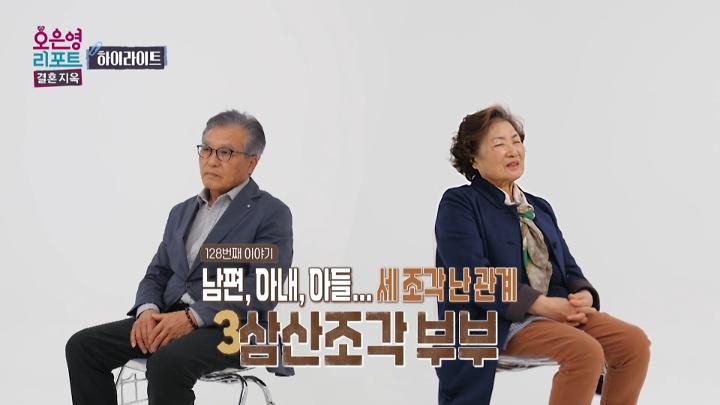 인기클립 TOP20