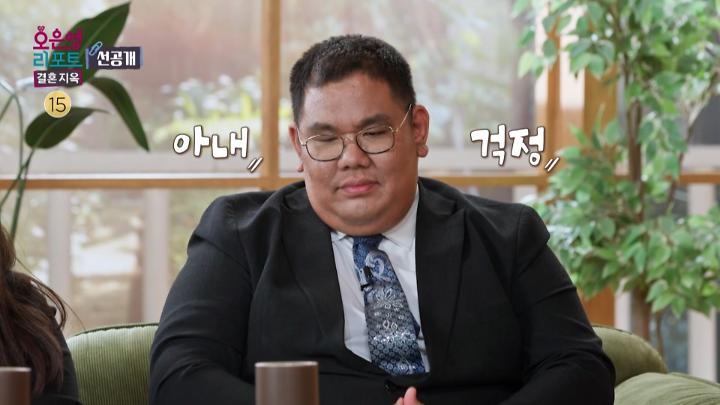 인기클립 TOP20