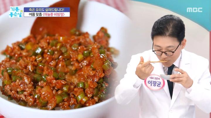 인기클립 TOP20