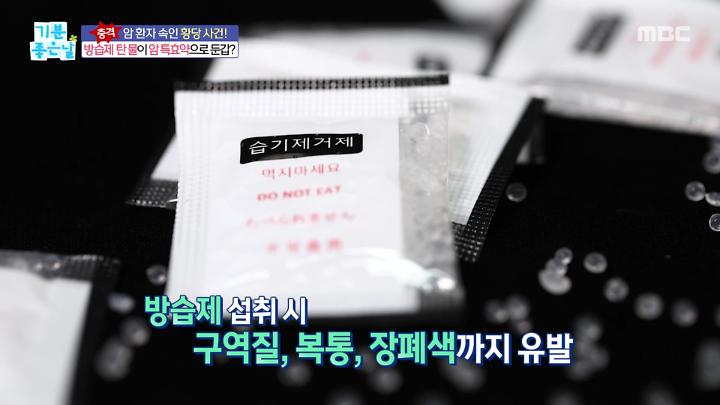 인기클립 TOP20
