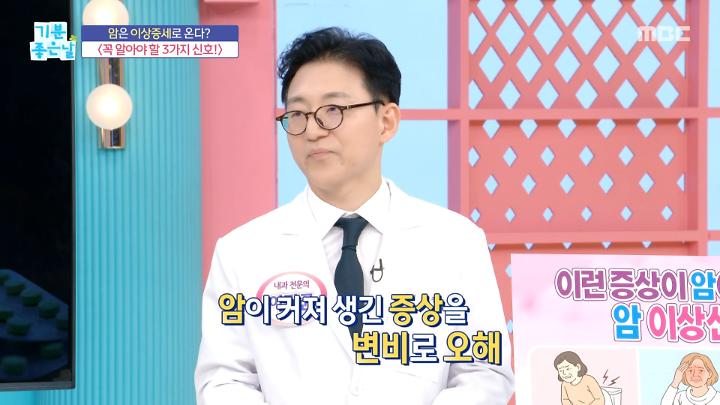 인기클립 TOP20