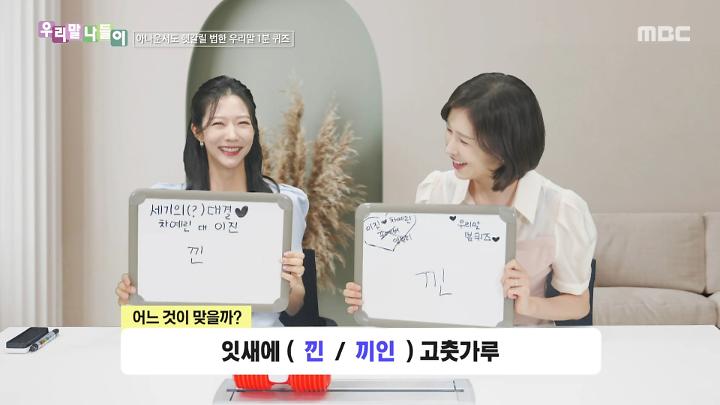인기클립 TOP20