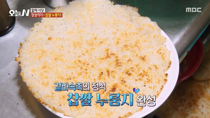 인기클립 TOP20