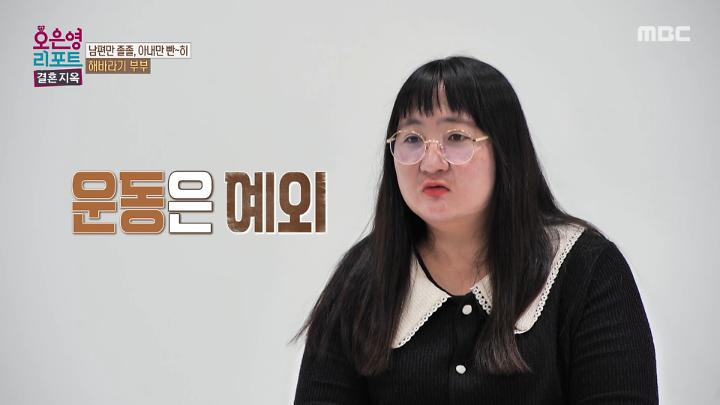 인기클립 TOP20