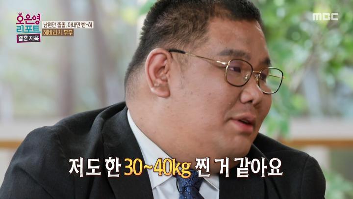 인기클립 TOP20