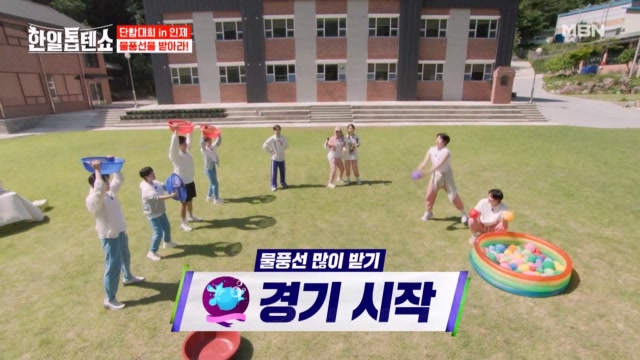 PR 이미지