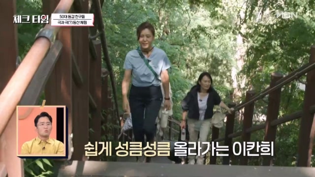 인기클립 TOP20