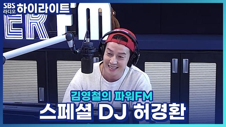 인기클립 TOP20