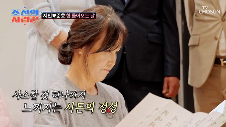PR 이미지