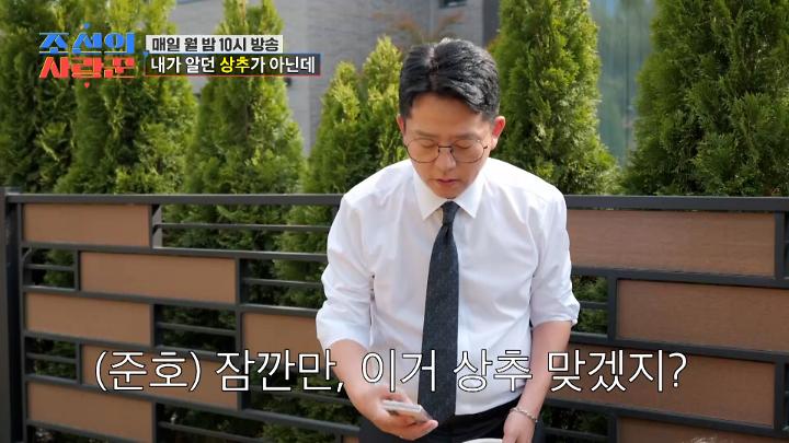 인기클립 TOP20
