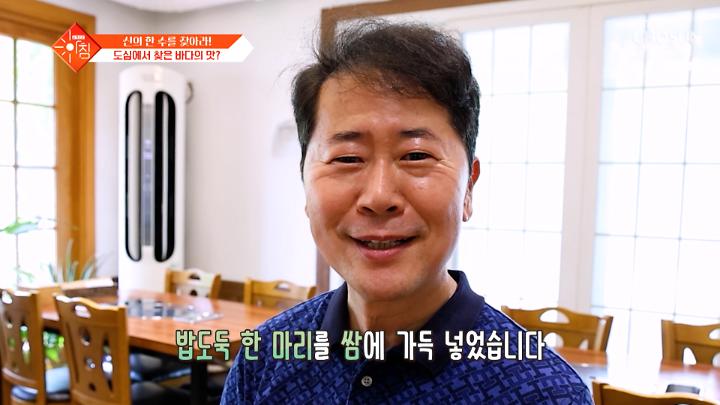 인기클립 TOP20