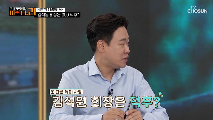 인기클립 TOP20