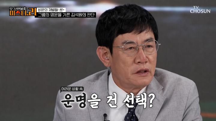 인기클립 TOP20