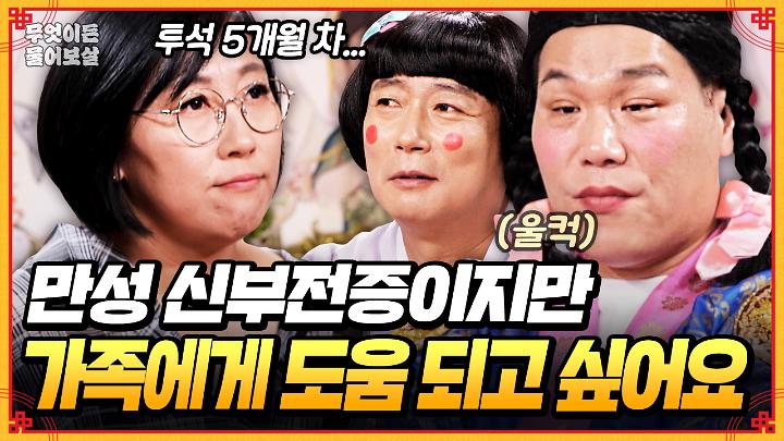 인기클립 TOP20