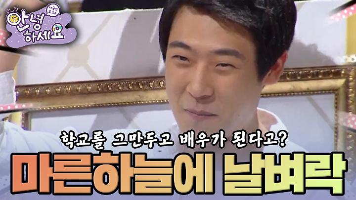인기클립 TOP20