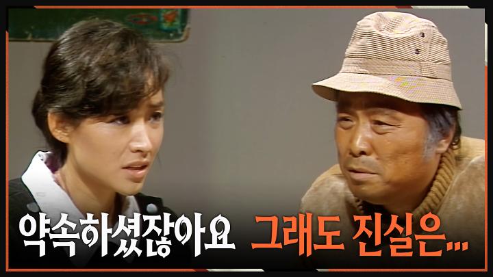 인기클립 TOP20