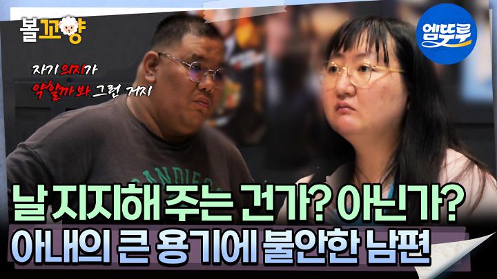 인기클립 TOP20