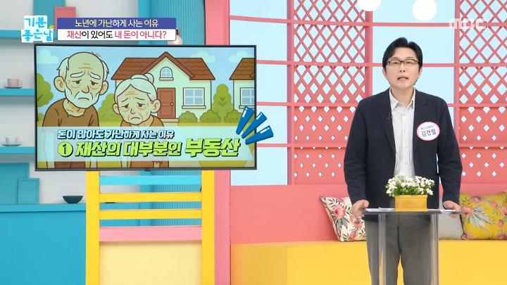 인기클립 TOP20