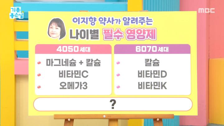 인기클립 TOP20