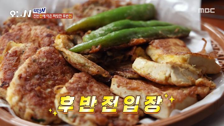 인기클립 TOP20