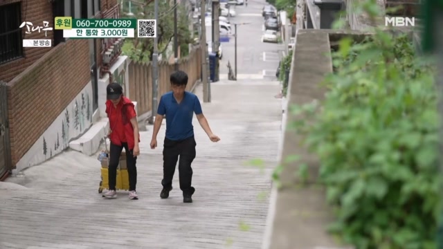 인기클립 TOP20