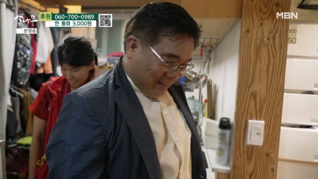 인기클립 TOP20