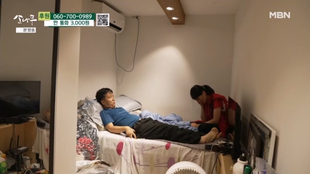 인기클립 TOP20