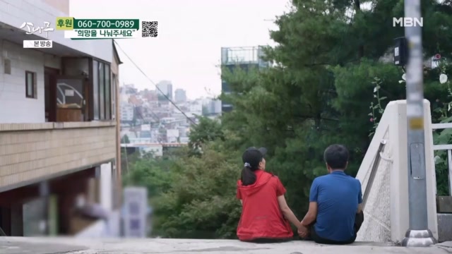 인기클립 TOP20