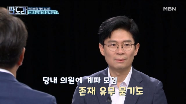 인기클립 TOP20