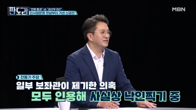 인기클립 TOP20