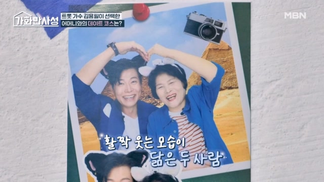 인기클립 TOP20