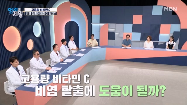 인기클립 TOP20