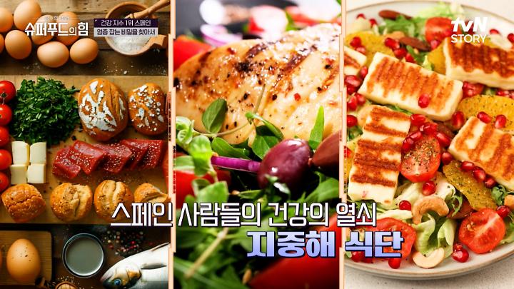 인기클립 TOP20