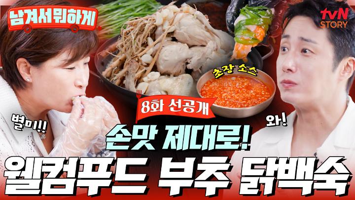 PR 이미지