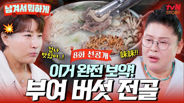 PR 이미지