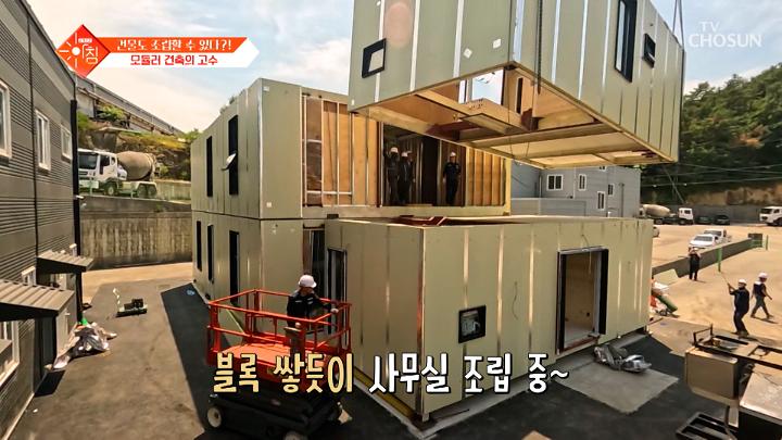 인기클립 TOP20