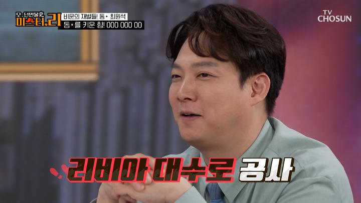 인기클립 TOP20
