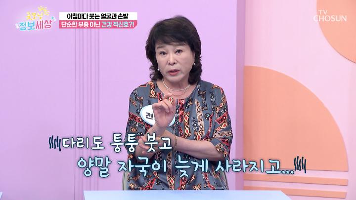 인기클립 TOP20
