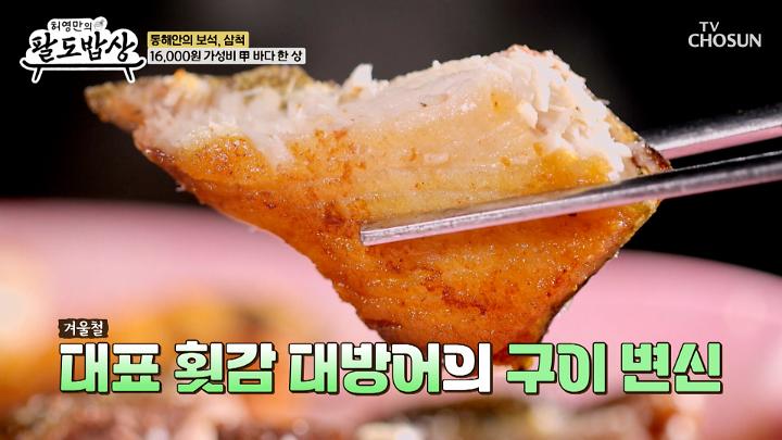 인기클립 TOP20