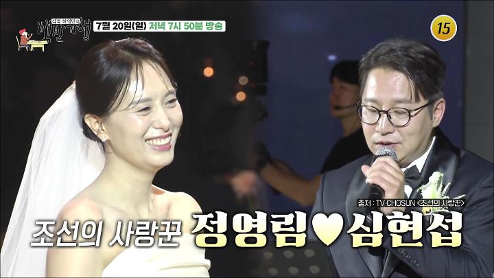 인기클립 TOP20