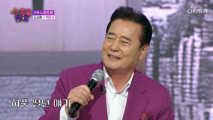 인기클립 TOP20
