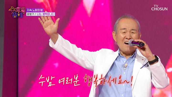 인기클립 TOP20