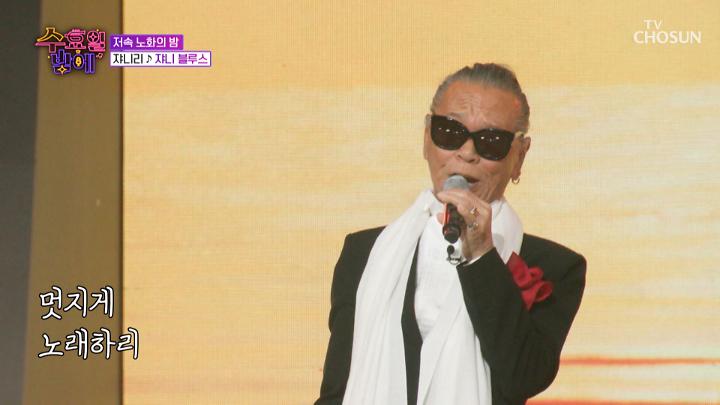 인기클립 TOP20