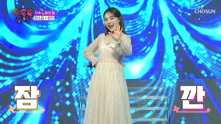인기클립 TOP20
